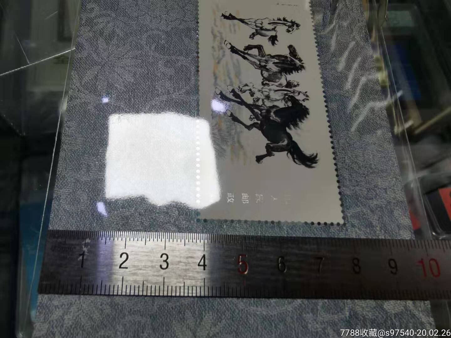 t28奔马小型张单枚