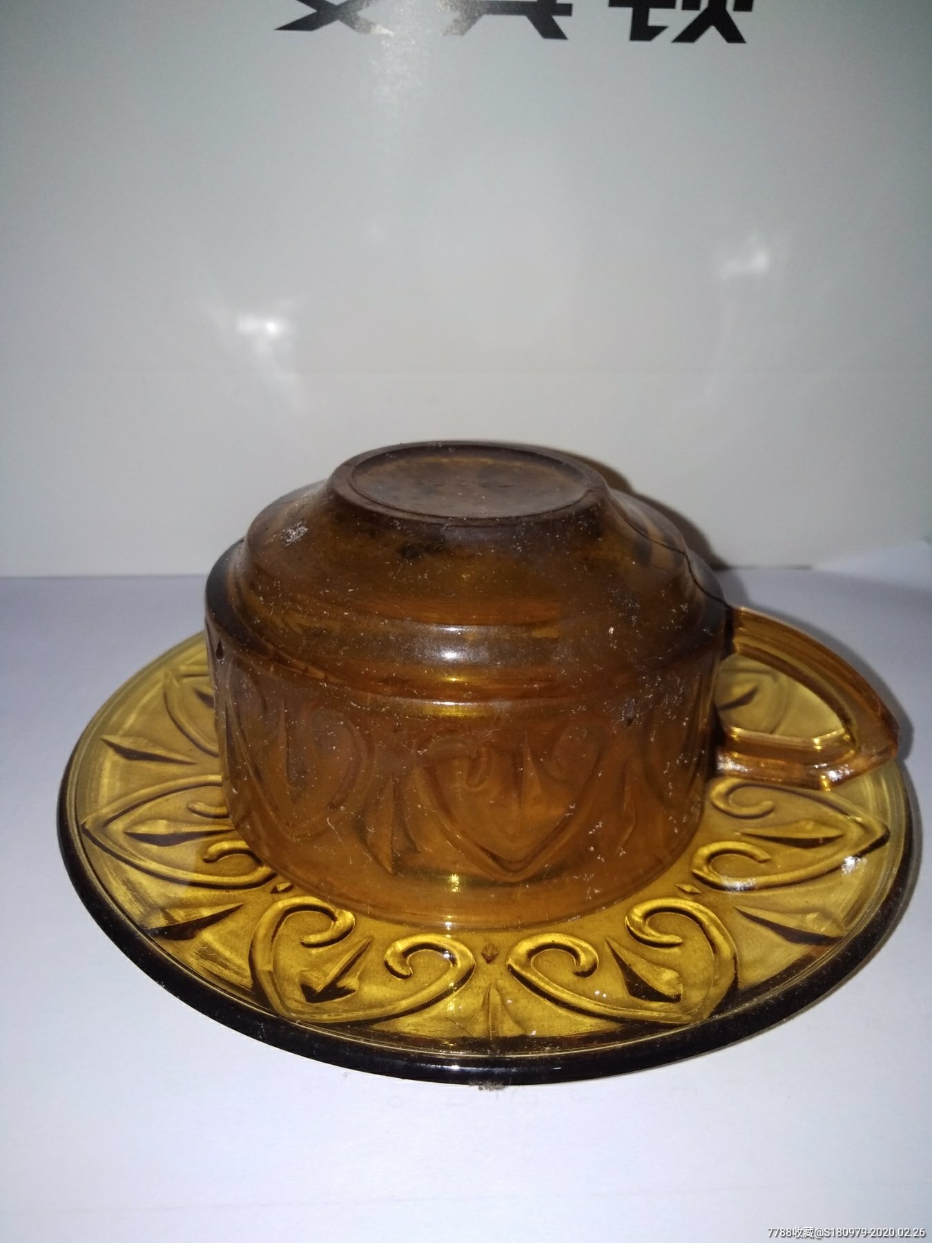 老式玻璃杯茶盏茶杯咖啡杯6只