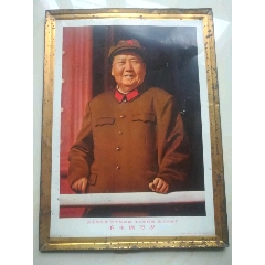 伟人毛泽东铁皮画四个伟大(se71303260)_7788收藏__收藏热线