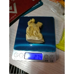 民国珍贵材质双面雕手把件(se71303300)_7788收藏__收藏热线