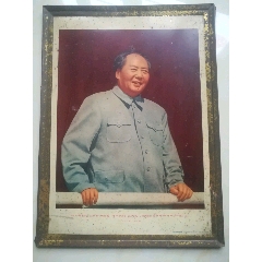 伟大领袖毛主席精神焕发神采奕奕在天安门城楼上检阅革命群众游行队伍(se71344748)_7788收藏__收藏热线