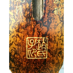 古琴(se71307732)_7788收藏__收藏热线