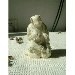 清代雕和合二仙摆件(se71309258)_7788收藏__收藏热线