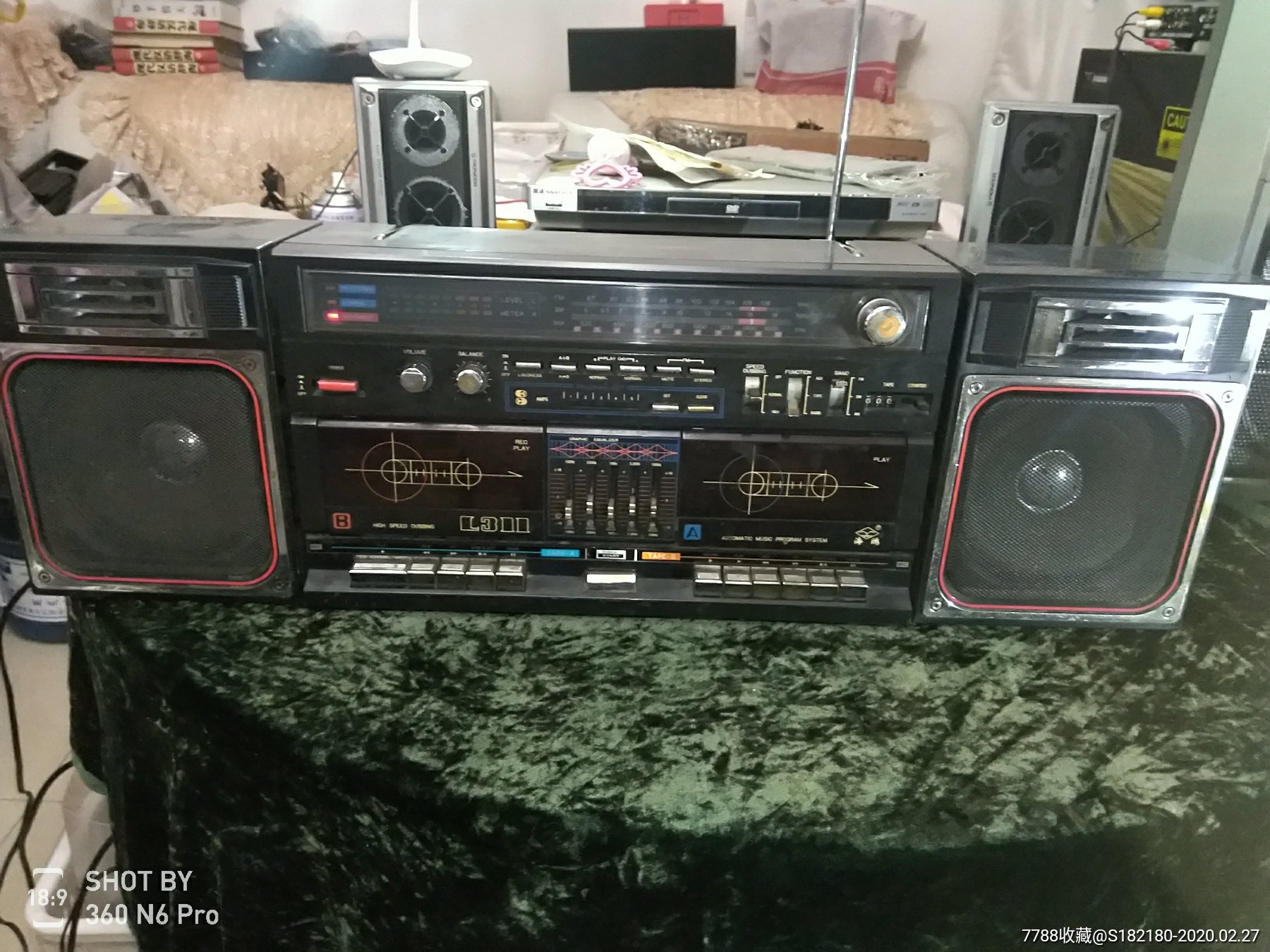 海欧l一311收录机