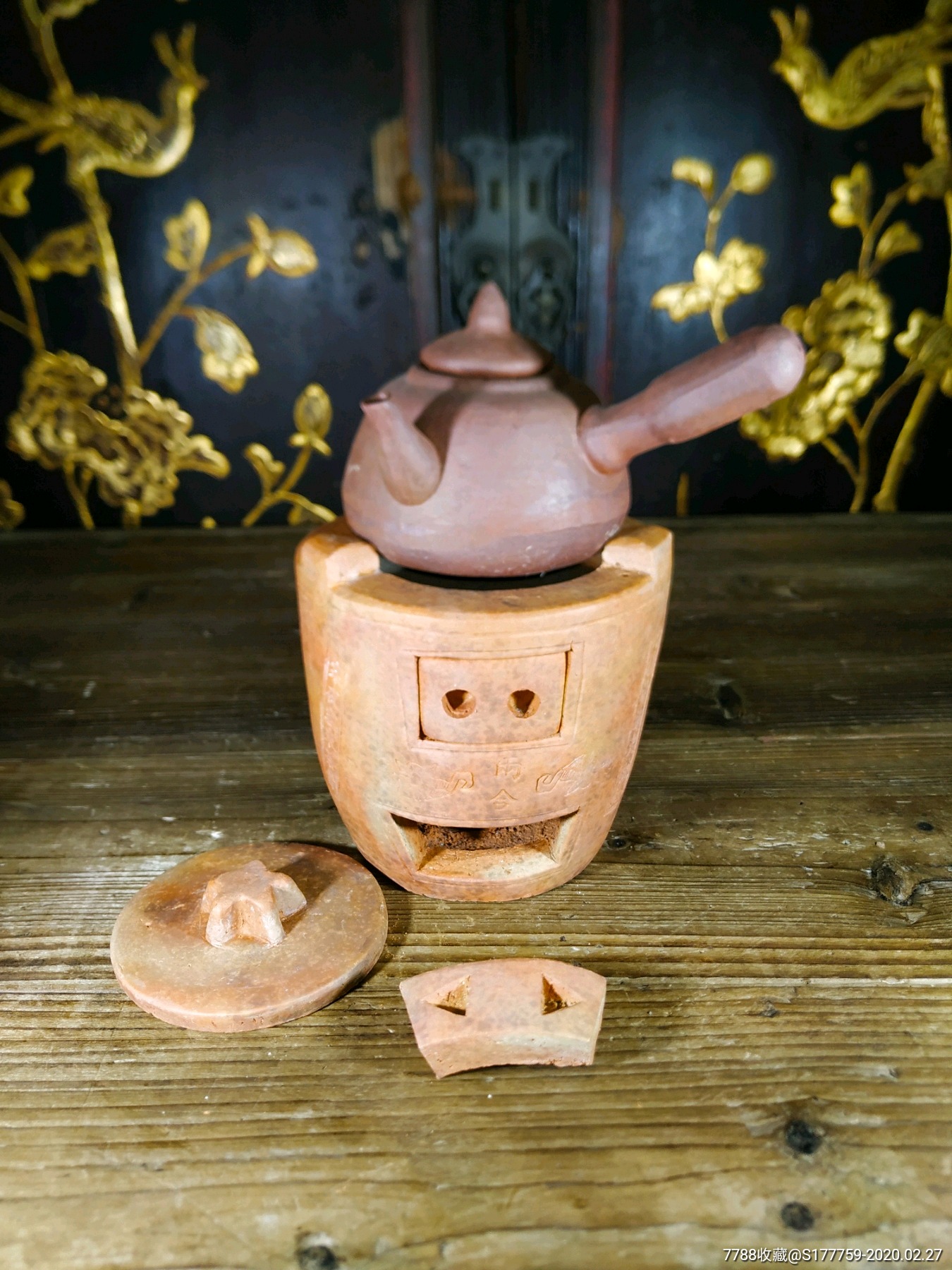 潮汕风炉碳炉两合笑脸炉完好完整.煮茶请茶,茶室碳炉