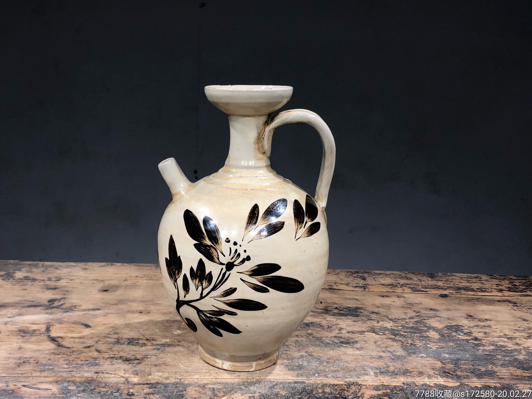 【磁州窑花卉执壶】