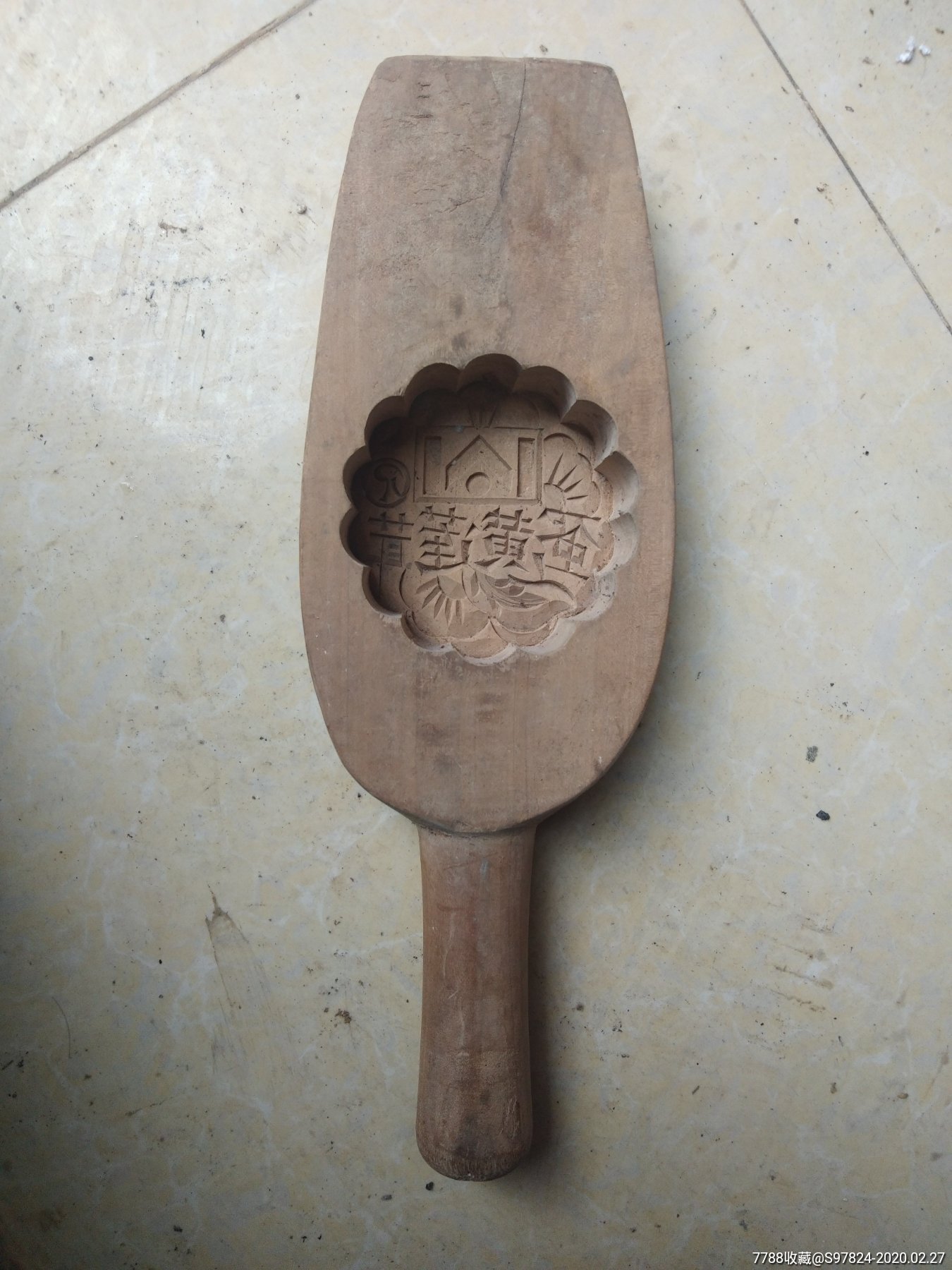 金黄莲蓉月饼模具糕点馍糍粑馍果印