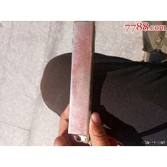 爱彩票AG捕鱼娱乐敦煌牌口琴一把(se71316381)_7788收藏__收藏热线