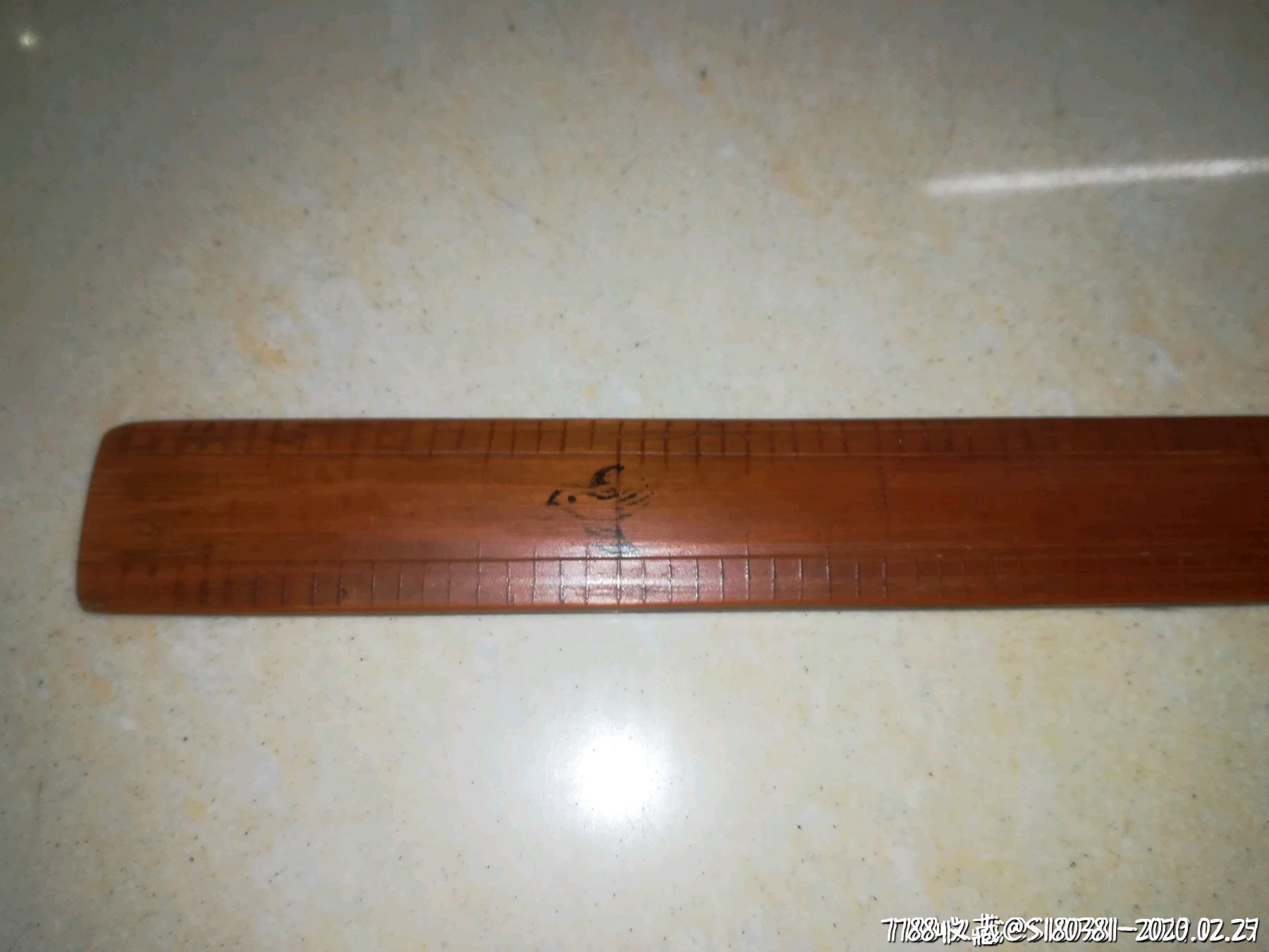 老竹尺老货收藏6070年代老量衣尺子老物件文革物品电影道具老竹尺