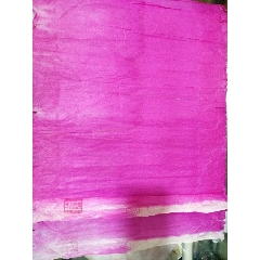 晚清或者民国老纸三张，有印章长50厘米宽40厘米，柔软(se71317416)_7788收藏__收藏热线