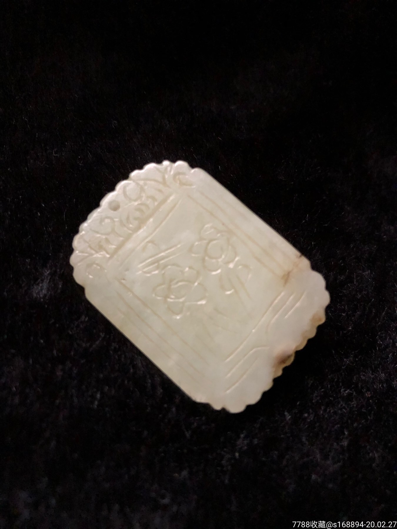 明代.和田玉花卉纹扇坠