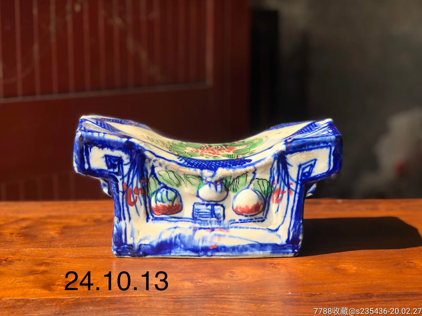 清代瓷凉枕,全品包老,尺寸24.10.13cm_价格900.