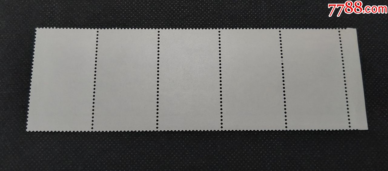 t34邮票:水乡新貌(原胶带边)