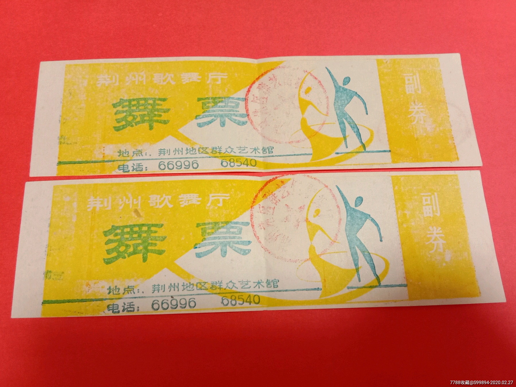  html lang="en" bdsfid="0"> head bdsfid="1"> l