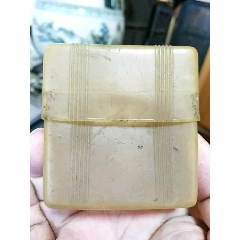 沈阳市塑料制品厂~日字牌塑料盒子(se71319403)_7788收藏__收藏热线