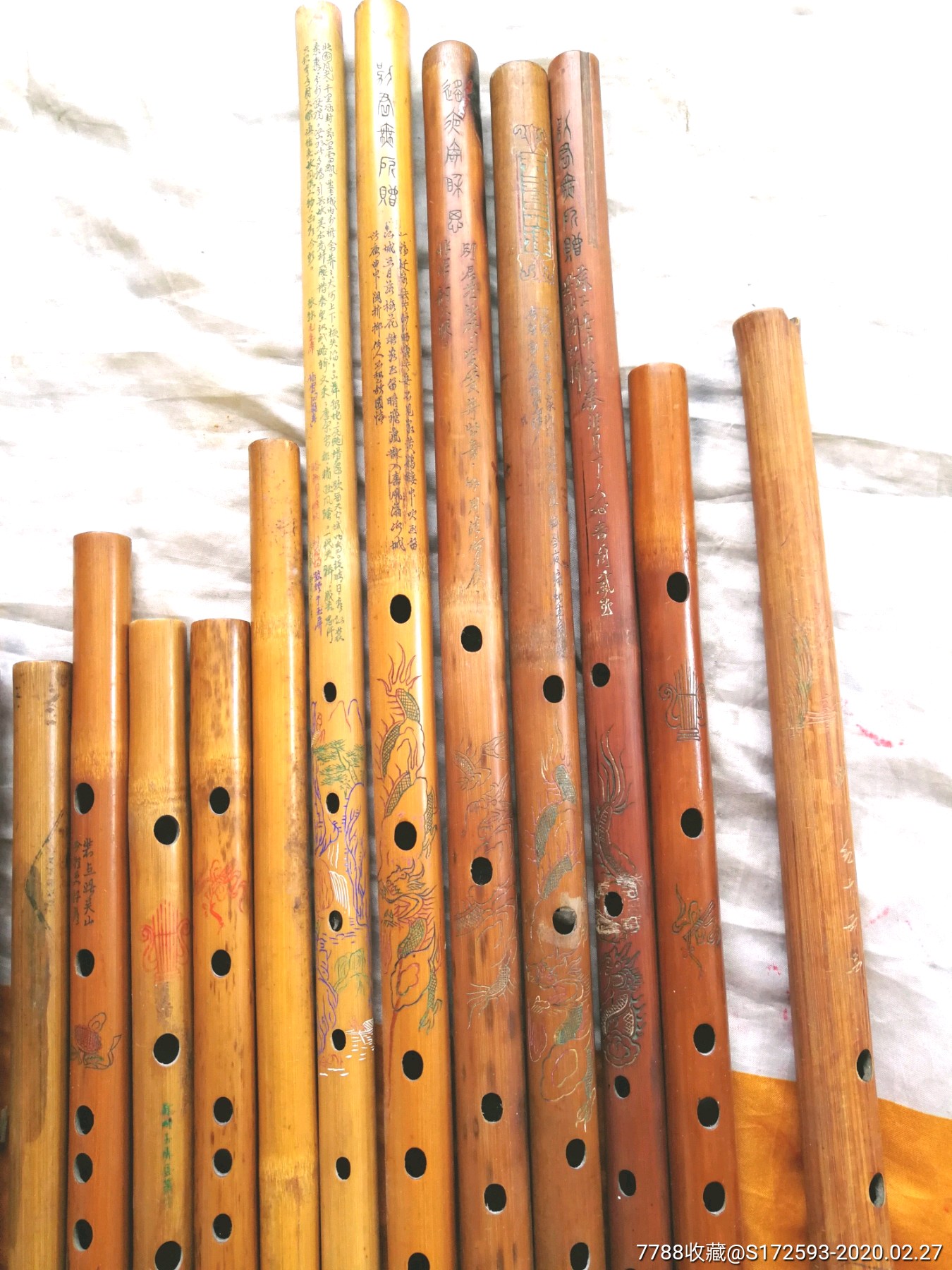 50年代贵州玉屏箫笛十多支品相也不错