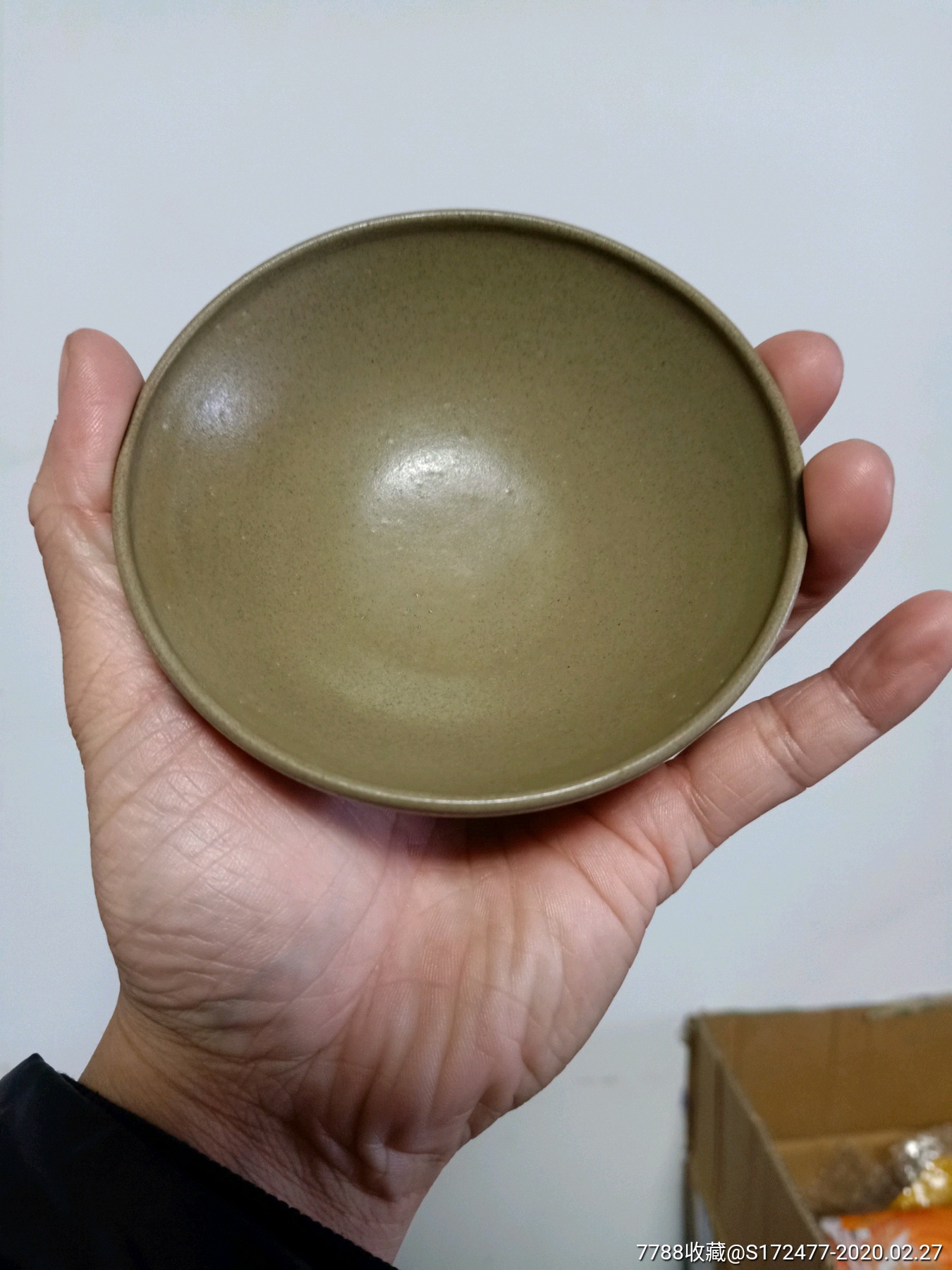 唐代黄越窑秘色钵_青瓷/秘色瓷【雅物堂】_第2张_7788瓷器