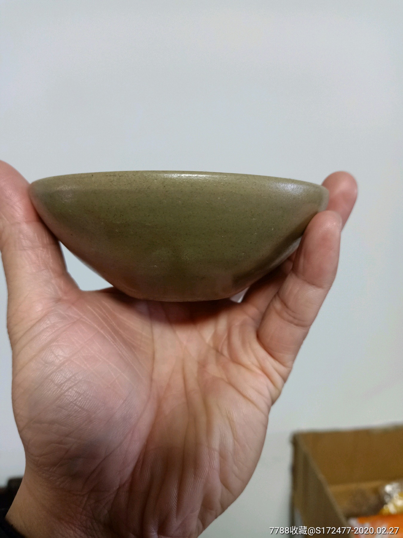 唐代黄越窑秘色钵_青瓷/秘色瓷【雅物堂】_第6张_7788瓷器