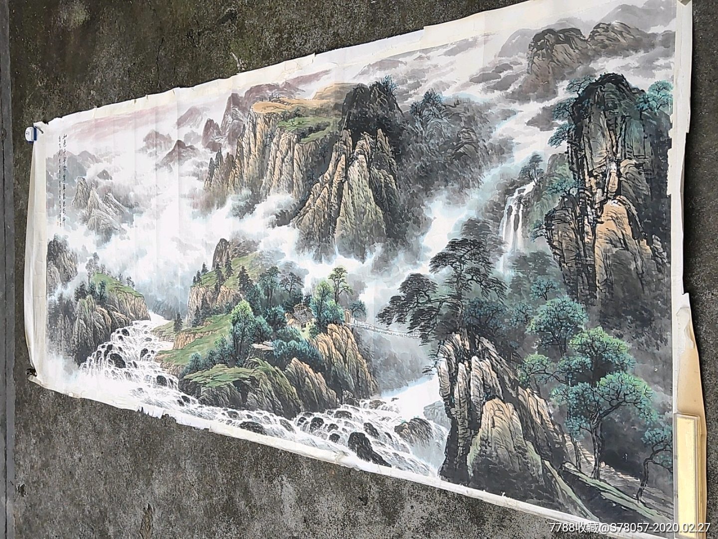 著名画家巨幅山水画原作尺寸355144厘米