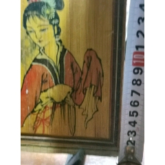 林黛玉(se71325261)_7788收藏__收藏热线