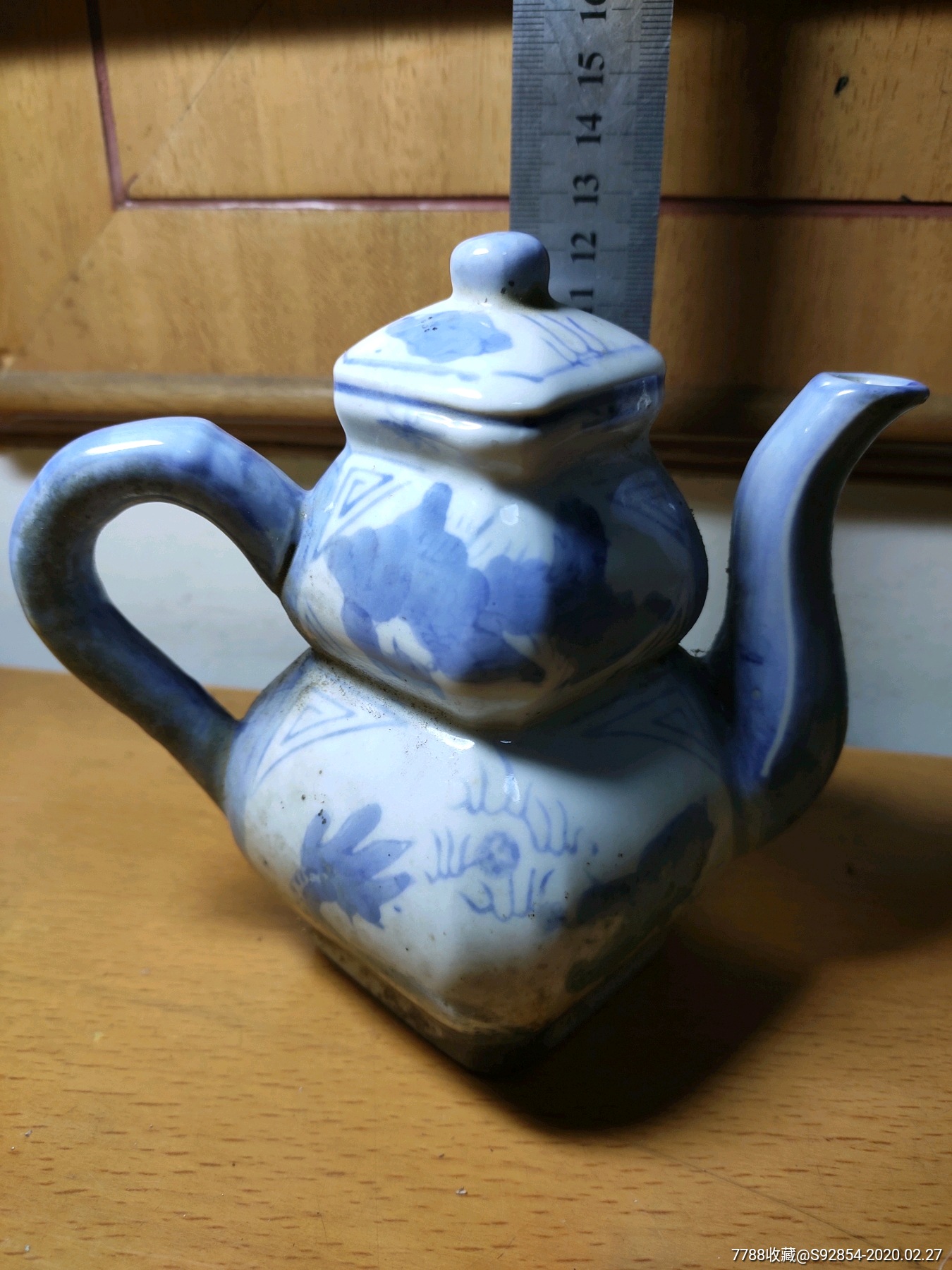 回流方型龙纹倒流壶