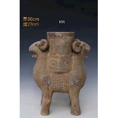 彩陶四足双羊尊(se71325831)_7788收藏__收藏热线