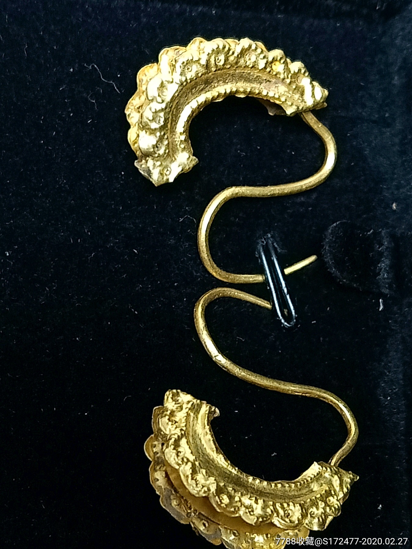 宋代金耳饰一对