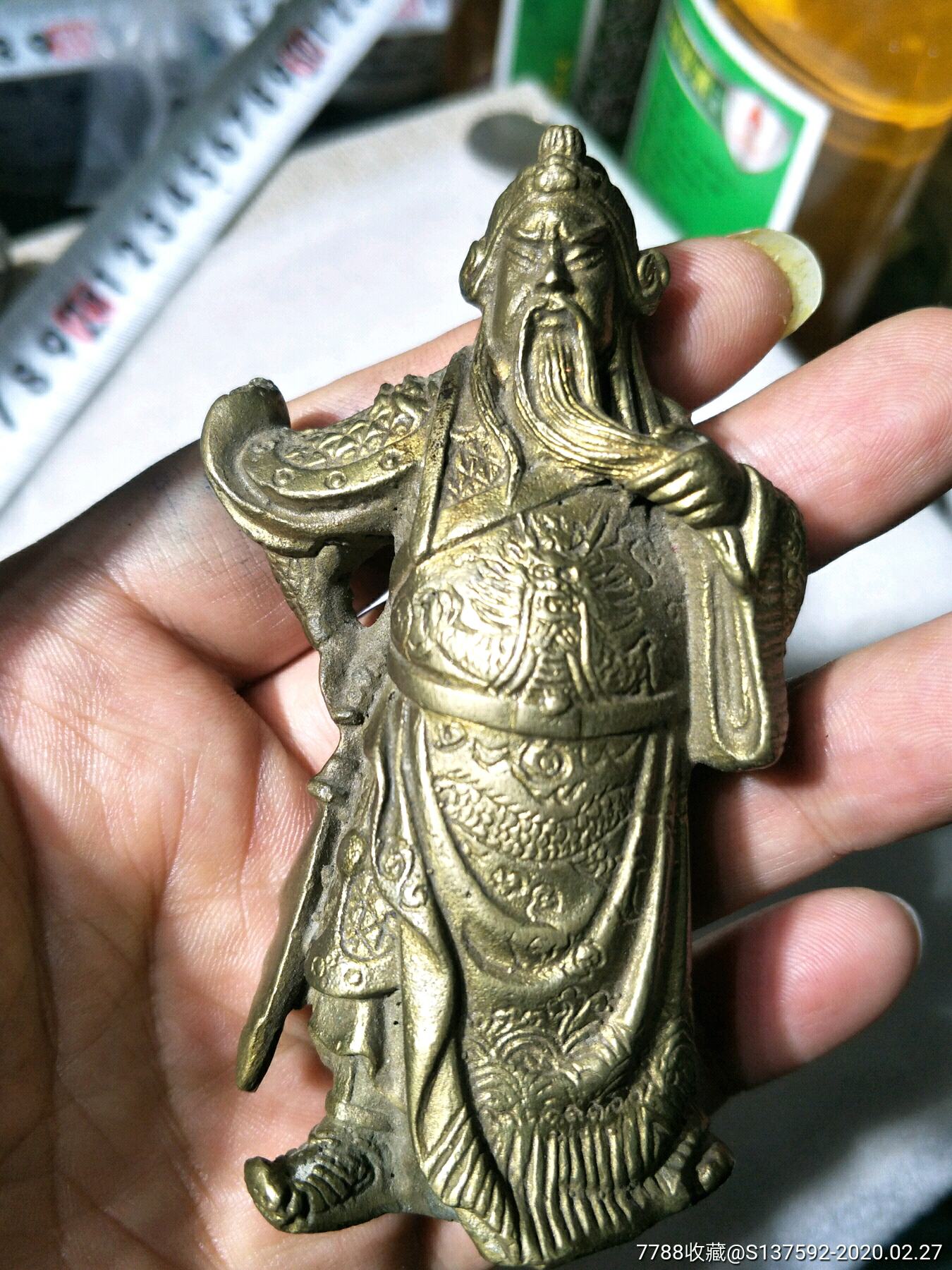 近代,铜关公武财神摆件铜像