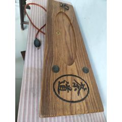 榆木百年风化茶托，木纹清昕漂亮，茶室摆设精品。880元不议价不包邮(se71329078)_7788收藏__收藏热线