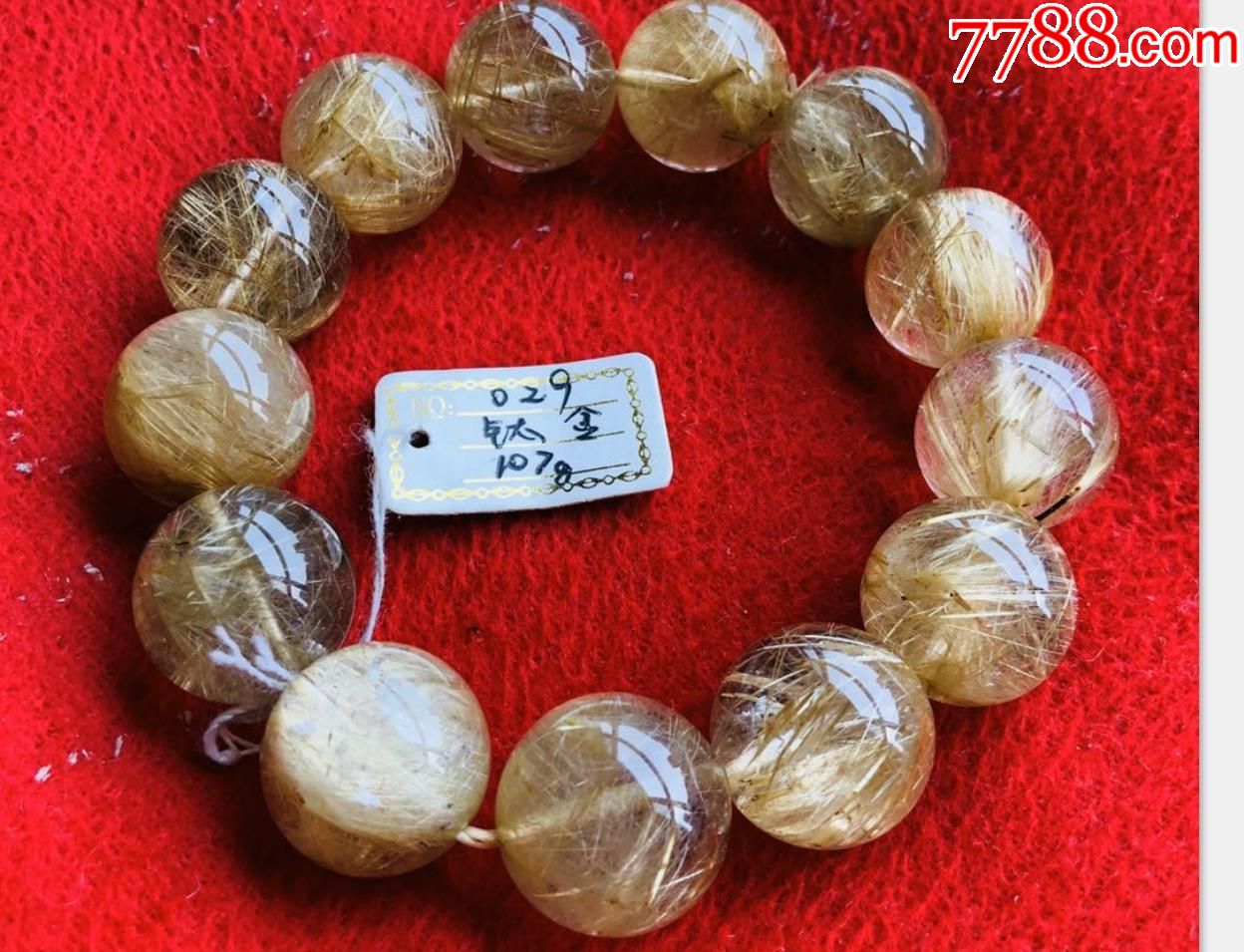 80年代法金水晶手串钛金107克