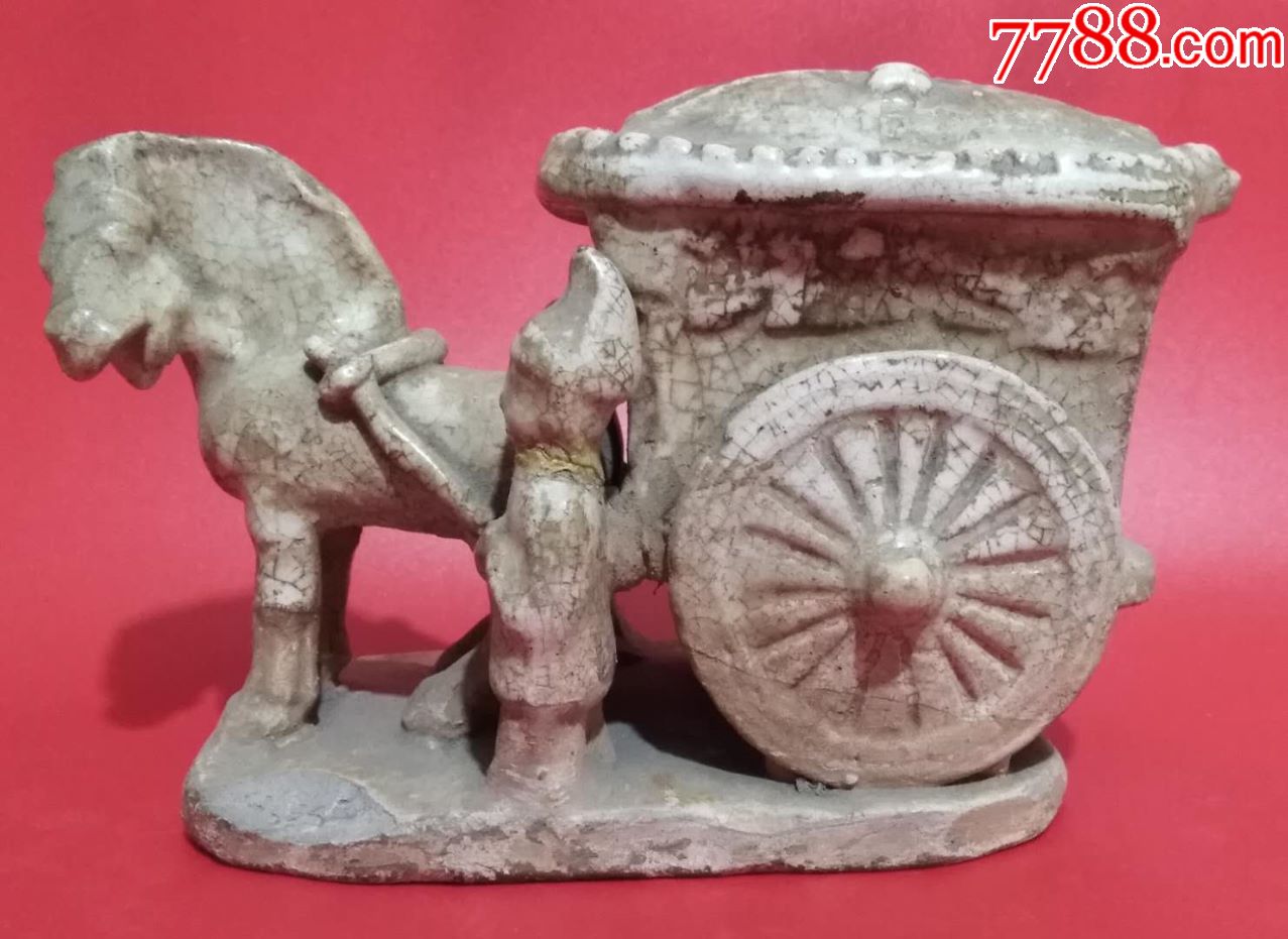 白釉马拉车