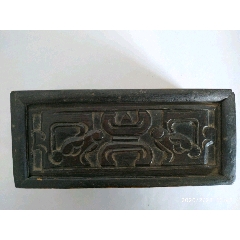 柴木小盒子(se71337860)_7788收藏__收藏热线