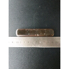 牛角印章盒一套(se71337950)_7788收藏__收藏热线