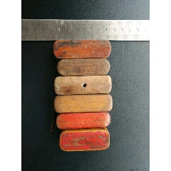 印章盒子六个(se71337974)_7788收藏__收藏热线