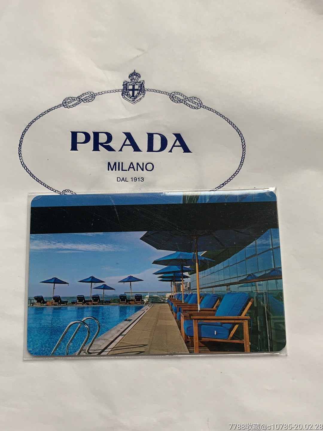 厦门宸洲洲际酒店-门锁卡/房卡-7788收藏__收藏热线