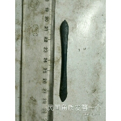 民国角质发簪一个(se71338228)_7788收藏__收藏热线