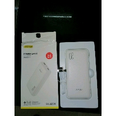 艾博20000mAh正品充电宝移动电源手机充电(se71338901)_7788收藏__收藏热线