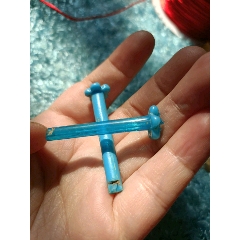 辽宋琉璃发簪(se71339122)_7788收藏__收藏热线