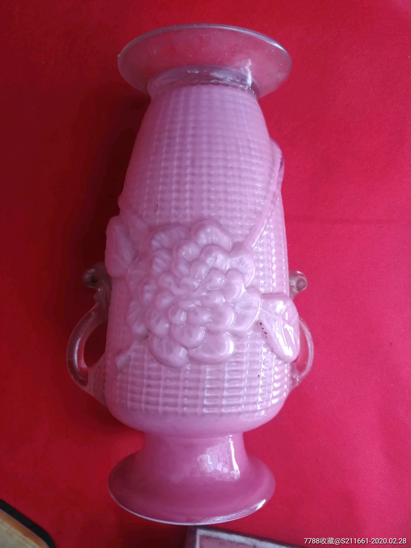 清朝粉红色琉璃花瓶