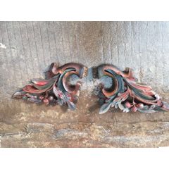 角花(se71340579)_7788收藏__收藏热线