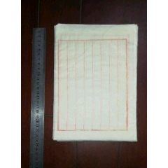 老笺纸145页(se71340590)_7788收藏__收藏热线