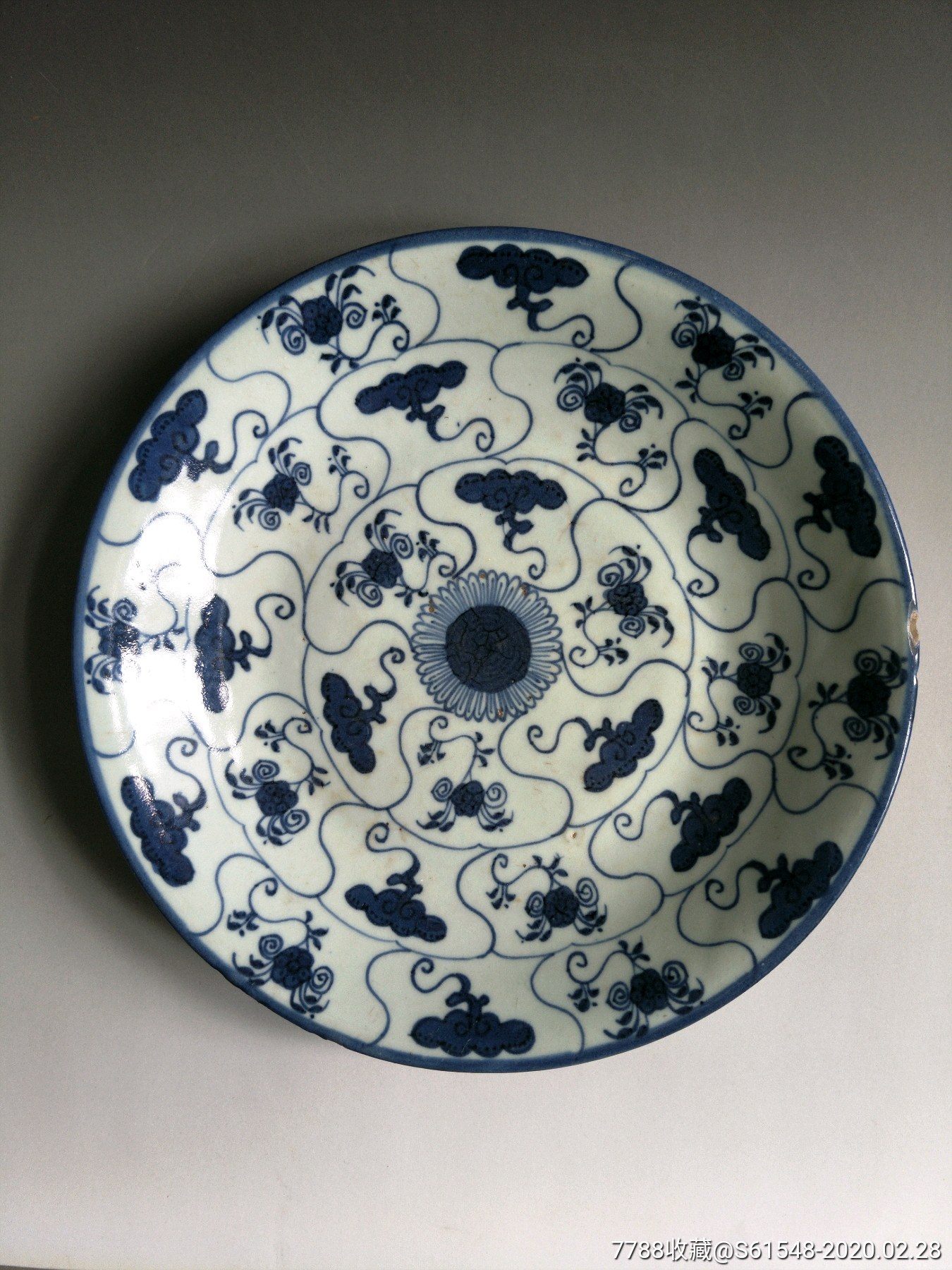 清代青花灵芝盘宣德年制款直径25.
