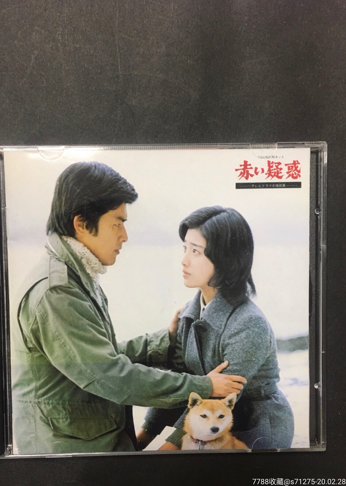 血疑电视原声带,看简介