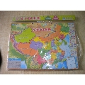 《学生中国拼图》1张，长21厘米宽29厘米，星球地图2014出品10品，N817(se71342371)_7788收藏__收藏热线