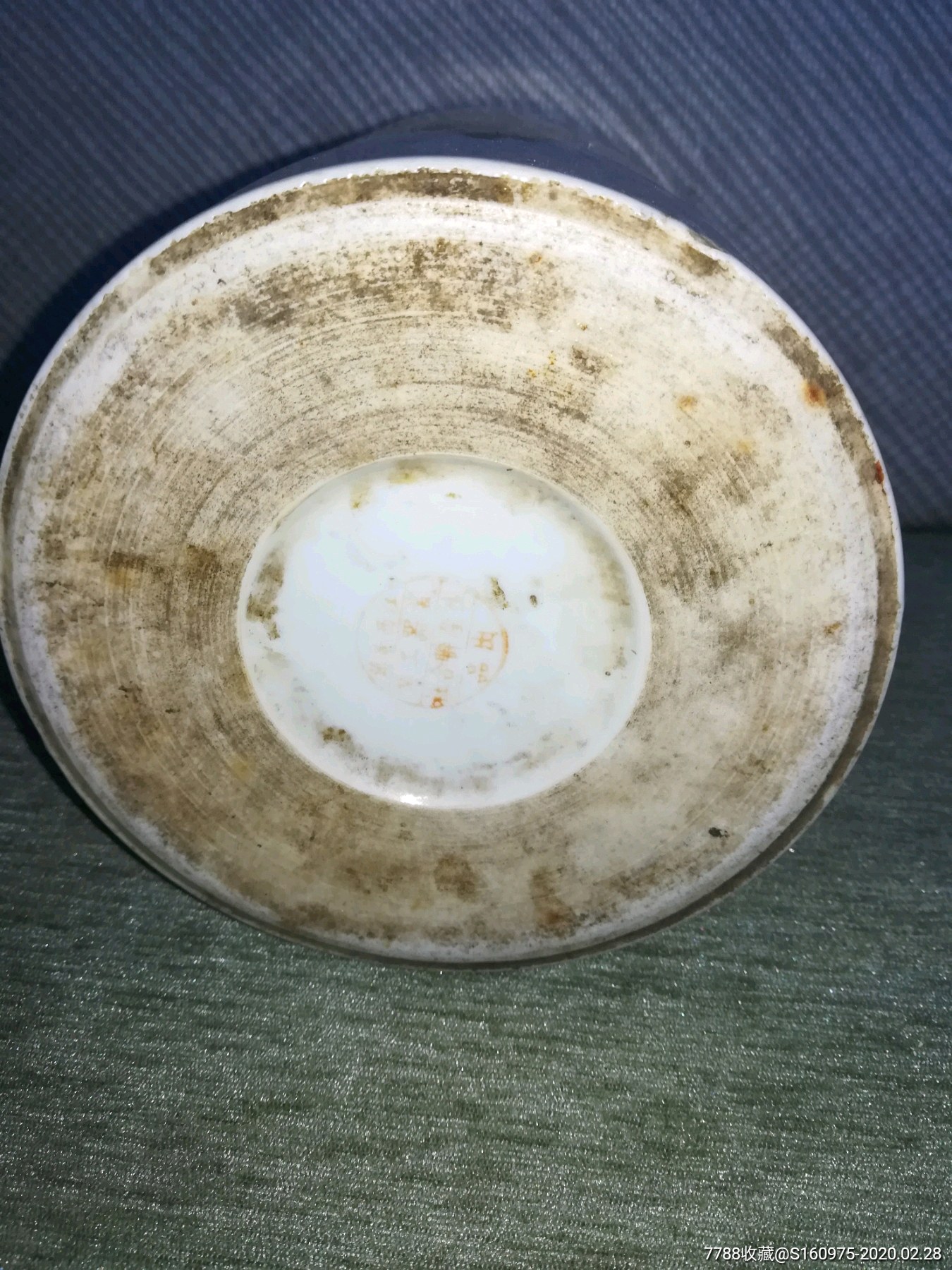 50年代景德镇瓷器工业合作社出品,矾红牡丹花卉提梁壶,18*13*18cm,口