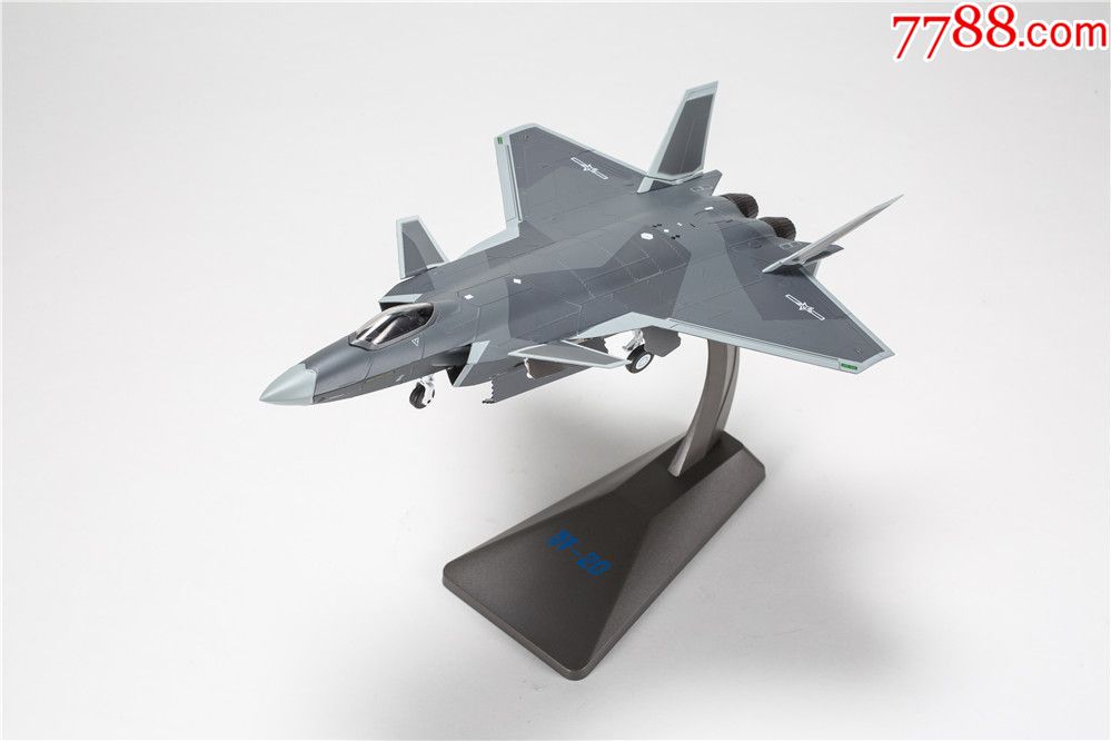 歼20隐形战斗机高仿真金属模型