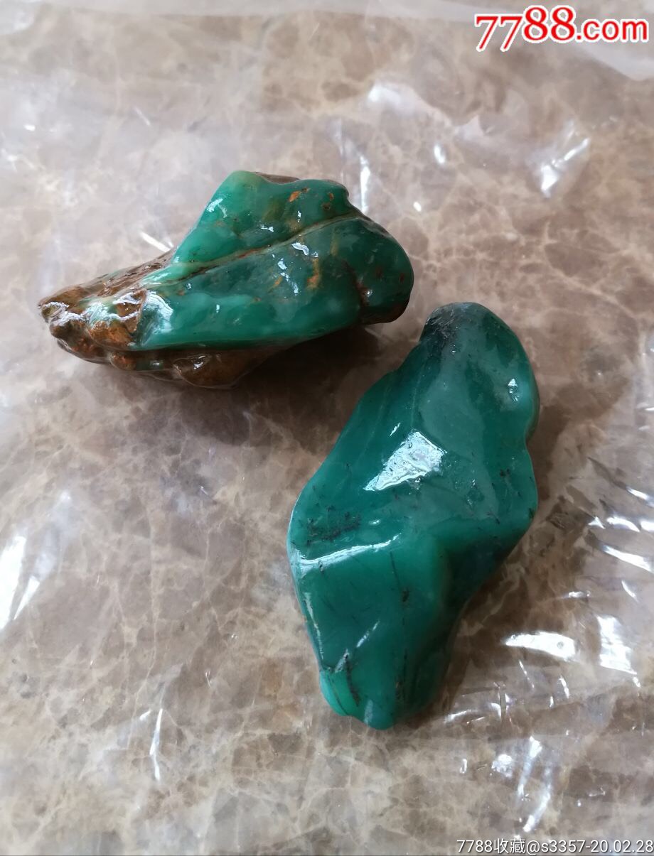 1402(雅安绿白水河)原石