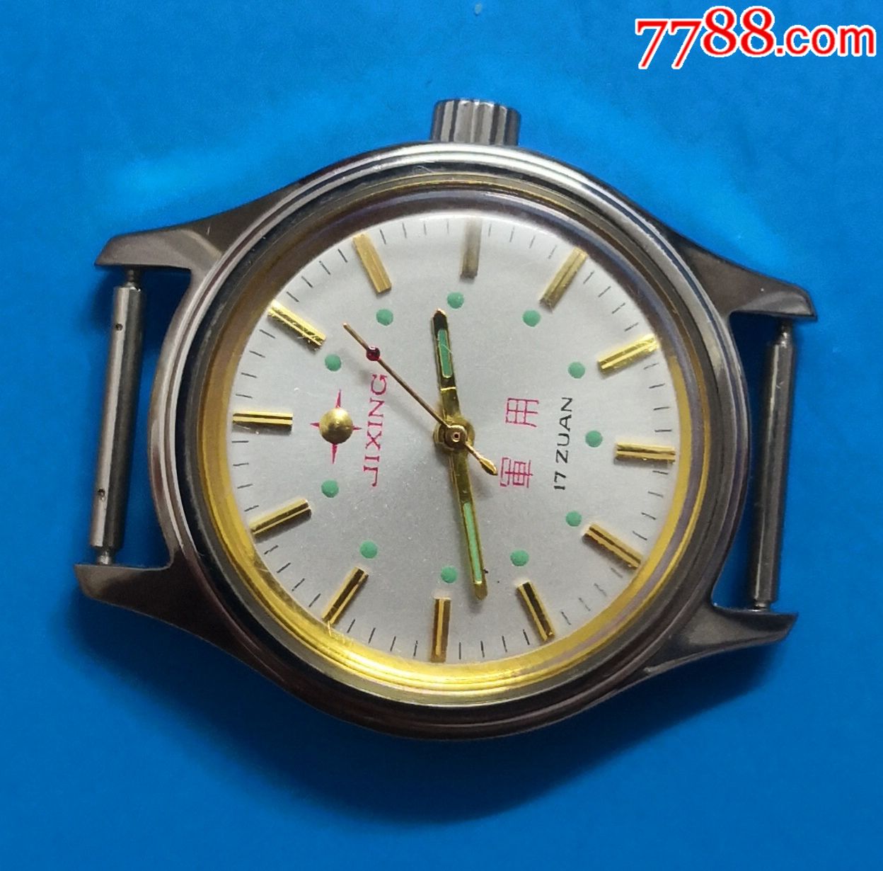 库存,吉林手表厂吉星牌军表