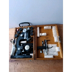 二战时期，日本医用便携式显微镜(se71345629)_7788收藏__收藏热线