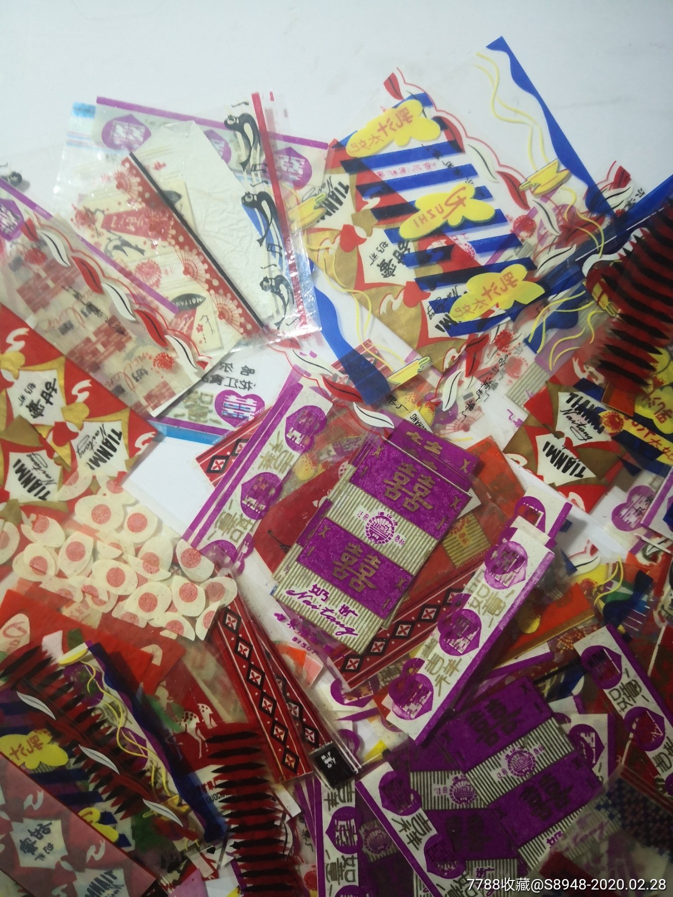 各种塑料糖纸130多张